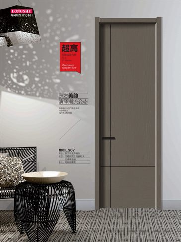 okpay钱包集团干漆木门，okpay钱包集团极简木门，okpay钱包集团整屋门窗