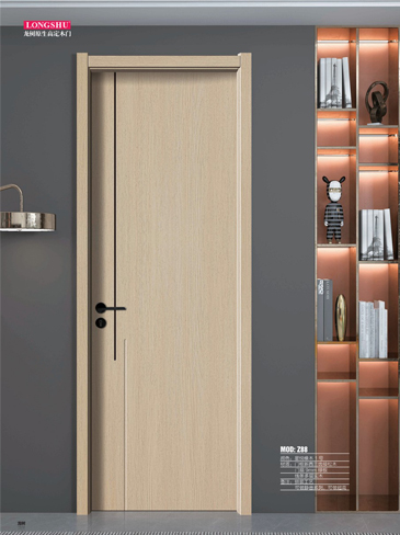 okpay钱包集团干漆木门，okpay钱包集团极简木门，okpay钱包集团整屋门窗